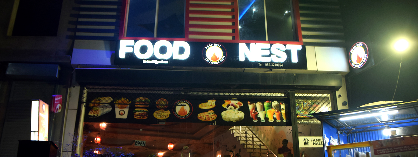 Food Nest Pakistan